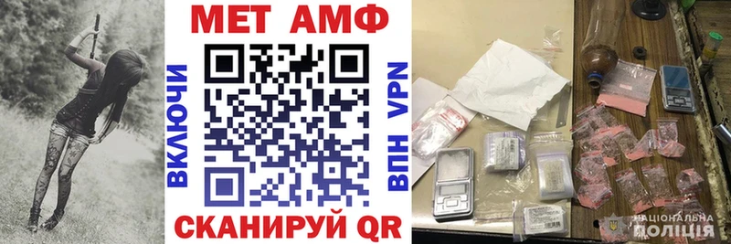 АМФЕТАМИН 98%  Кадников 