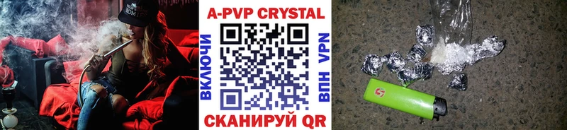 Alpha PVP СК Кадников