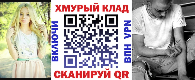ГЕРОИН VHQ  хочу   Кадников 