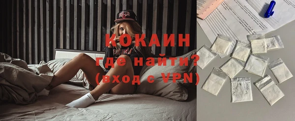 дурь Строитель