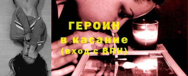 Альфа ПВП Бородино