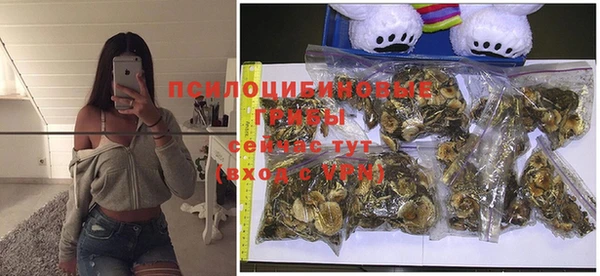 мефедрон мука Бронницы