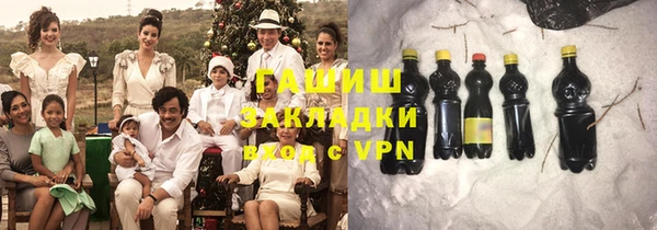 мет Богородицк