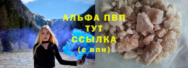 твердый Верея