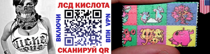 сколько стоит  площадка какой сайт  Марки NBOMe 1,8мг  Кадников 